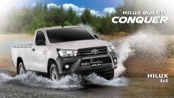 Hilux Single Cabin 4 x2 US (2. 4 L Diesel)